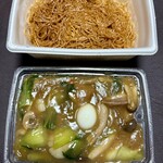 磯子カンツリークラブ - 