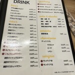 原価ビストロチーズプラス - 