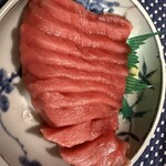 魚為 - 
