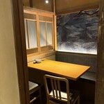 サカナのめしや 天端 - 