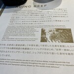 Aging beef ＆ Specialty coffee THE三本 - 