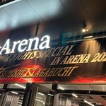 Aging beef ＆ Specialty coffee THE三本 - 