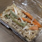 ホイアンバインミー - 