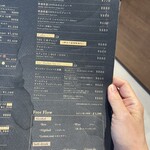 Aging beef ＆ Specialty coffee THE三本 - 