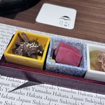 すき焼き 山翔 - 