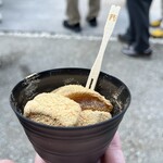 小國 ことまち横丁 - 