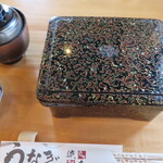 町田 うなぎ流木 - 王道の見栄え