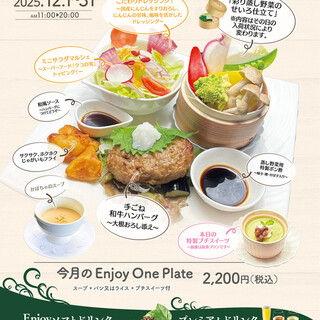 シャンゼリゼ_2