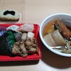 おふくろ弁当 もみじコロッケ店