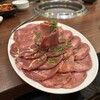 焼肉牛星 十条店