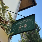 ロジェ・ソバージュ - 