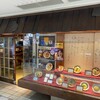 らーめん 熊五郎 新大阪１号店