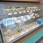 熱海フルーツキング - 