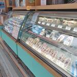 熱海フルーツキング - 