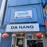 DA NANG - 外観