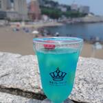 熱海フルーツキング - 