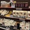 萬珍樓 本店