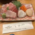 さかな料理　いわや - 