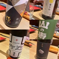 神楽坂 鮨 りん - 