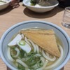 はやし家製麺所 高松空港店