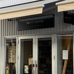 Tokyo Coffee Tachikawa - 
