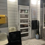 チヒイロスパイスカフェ - 