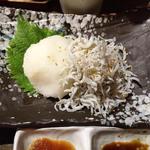 魚貝三昧 雛 - シラスおろし350 2014/11