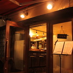 Pizzeria Bar Trico - 