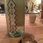 目黒 日本酒バル いと。 - 蒼斗七星（2014.12.1）