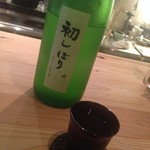 目黒 日本酒バル いと。 - 群馬泉（2014.12.1）