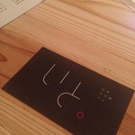 目黒 日本酒バル いと。 - （2014.12.1）