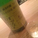 目黒 日本酒バル いと。 - まんさくの花（2014.12.1）