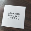 HOKKAIDO BROWN CHEESE 大丸札幌店