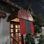 芽瑠詩 - 外観