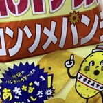 セブンイレブン - 