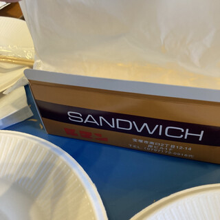 サンドウィッチ ルマン_1