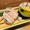 わた邉