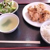 龍興園 - 