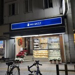 銀座ウエスト - 