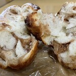 ザ シティ ベーカリー - マロンペーストとマロングラッセのブロークンいっぱい。