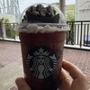 スターバックスコーヒー ジャズドリーム長島店