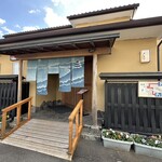 うなぎ亭 友栄 - 