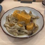 さけとめし 葵 - 