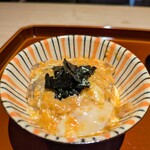 杦 - 