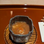 杦 - 