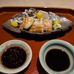 杦 - 