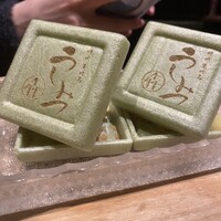 焼肉 うしみつ 恵比寿本店 - 