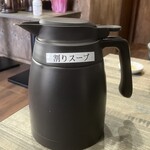 油そばまぜそば MAZEMARU - 