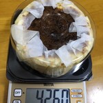 軽井沢 トルタ  ファクトリー - 