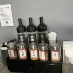 油そばまぜそば MAZEMARU - 